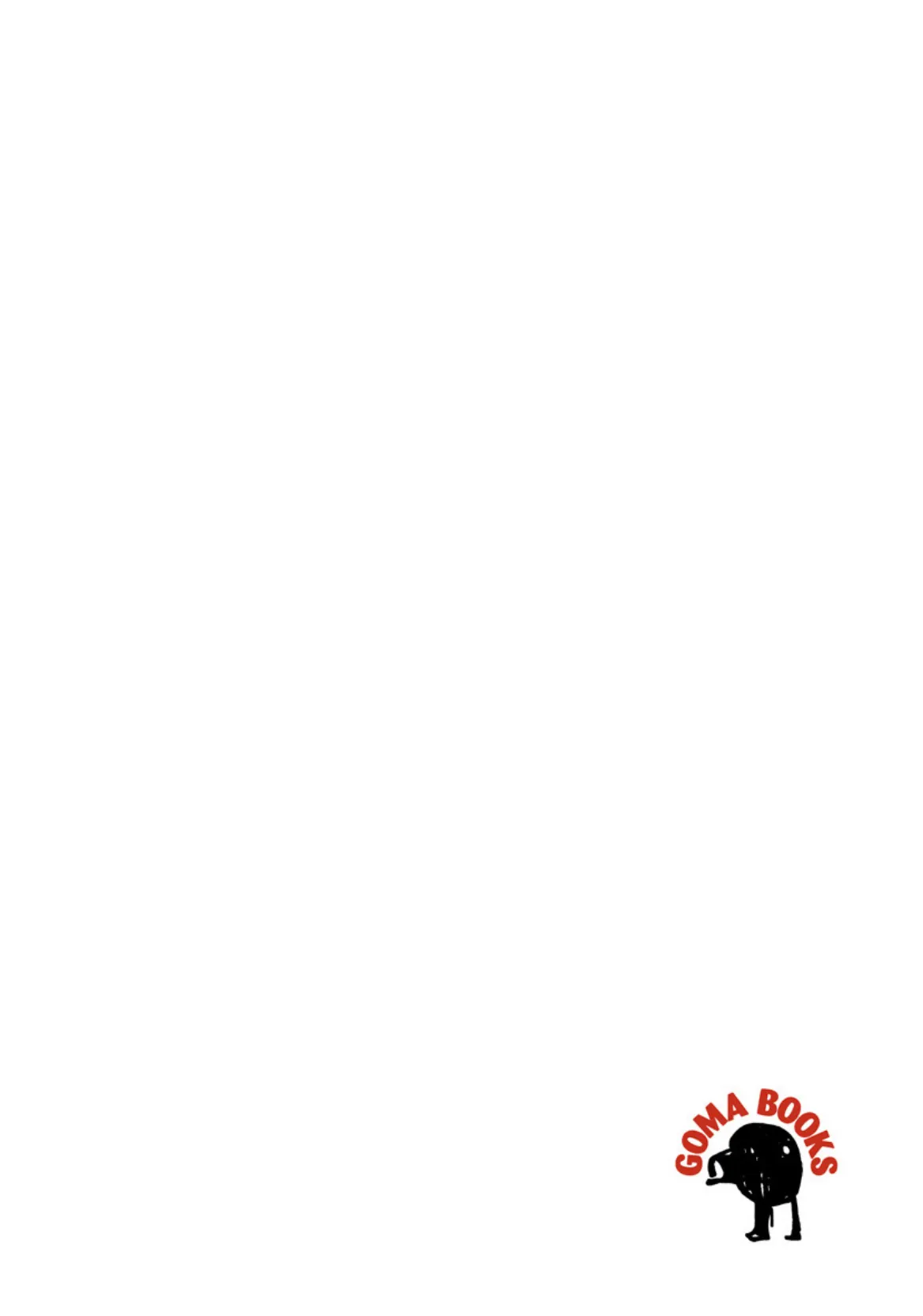 山崎大紀の本当にあったHな話 三行広告スペシャル 分冊版 5 2ページ